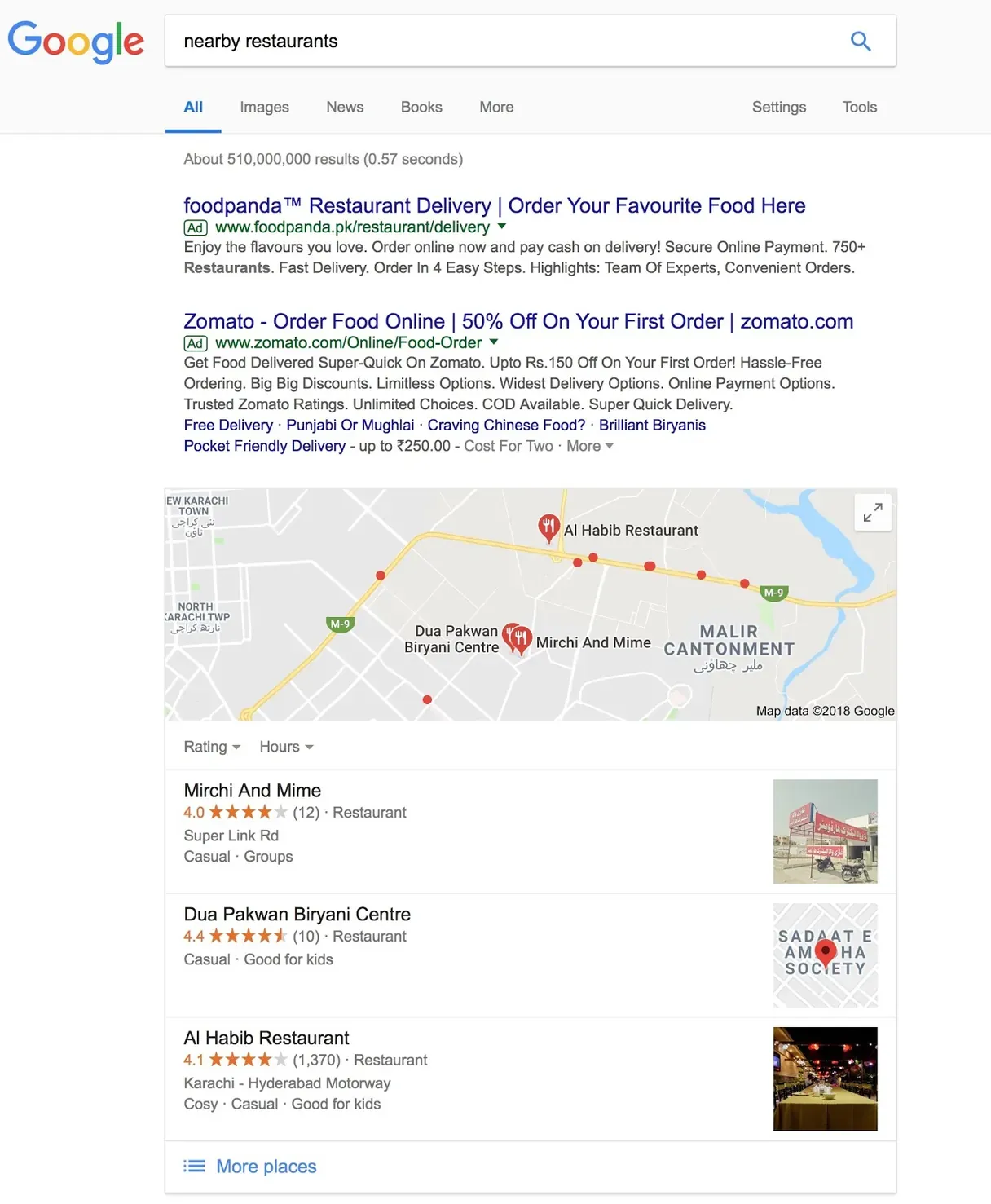 Imported media object